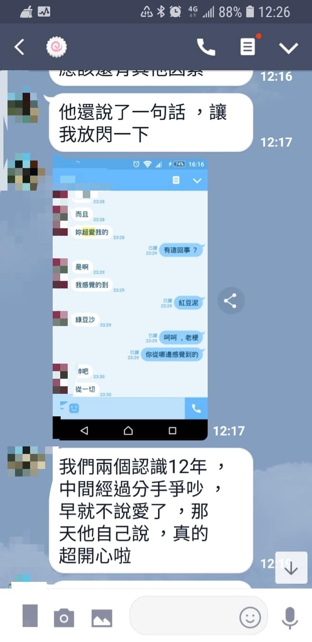 41647199_2059464087717414_9129510444338249728_o